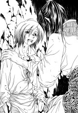 BUY NEW saiunkoku monogatari - 85749 Premium Anime Print Poster